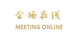 常熟金陵天铭国际大酒店